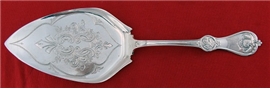 STRAWBERRY LARGE PIE SERVER WITH ENGRAVED BLADE