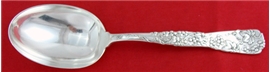 VEGETABLE SPOON, 9 5/ 8"