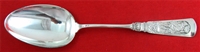 Serving Spoon	