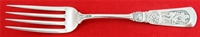 FONTAINEBLEAU TABLESPOON	
