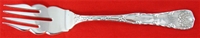  Scalloped Salad Fork, 6 1/4", Mono 