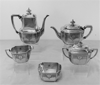 HAMPTON ENGRAVED  5 Piece Tea & Coffee Service 