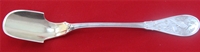  CHEESE SCOOP, 9 1/8", Mono