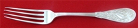  LUNCH FORK, 7 1/8", Mono