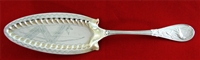  PIE SERVER Gold Washed 9 1/2", No Mono 