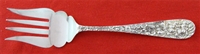 Cold Meat Fork or Serving Fork, 7 3/8", No Mono