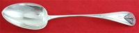 3-D RAM'S HEAD Stuffing Spoon, 11 3/4", Mono