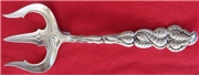  CUCUMBER FORK