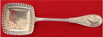  PEA SPOON, 8 18", Mono